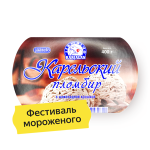 Фото Мороженое пломбир Карельский с шоколадной крошкой