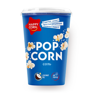 Фото Попкорн Happy Corn с морской солью