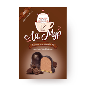 Фото Суфле «Ля Мур» шоколадное в шоколаде