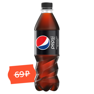 Фото Напиток газированный Pepsi Max