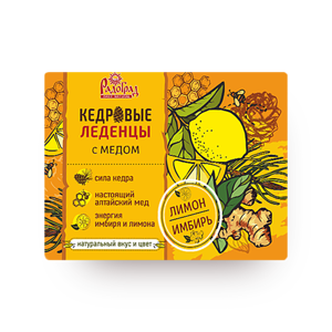 Фото Леденцы кедровые с мёдом «Радоград» лимон-имбирь
