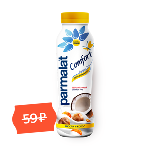 Фото Биойогурт питьевой безлактозный Parmalat Comfort мюсли-кокос