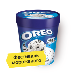 Фото Мороженое сливочное Oreo с кусочками печенья