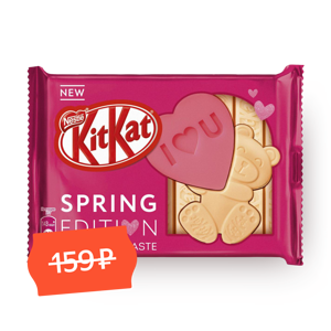 Фото Шоколад KitKat Senses Spring Edition со вкусом малины