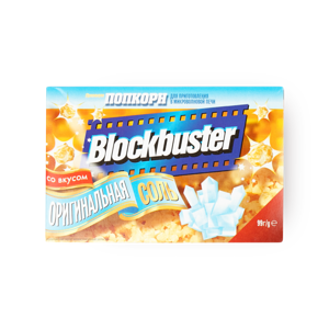 Фото Попкорн для СВЧ «Blockbuster» с солью