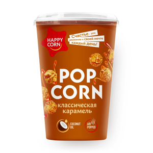 Фото Попкорн Happy Corn Классическая карамель