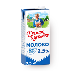 Фото Молоко 2,5% «Домик в деревне»