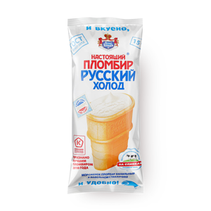 Фото Мороженое «Русский холод» Настоящий пломбир