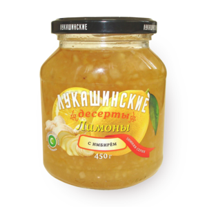 Фото Лимоны с имбирём «Лукашинские десерты» Зимняя серия
