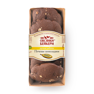 Фото Печенье шоколадное «Овсянки Бейкери» с грецким орехом