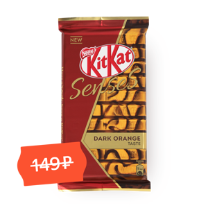 Фото Шоколад KitKat Senses Dark Orange Taste молочный и темный