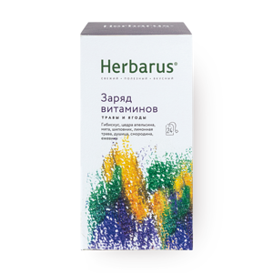 Фото Чай травяной Herbarus «Заряд витаминов», в пакетиках
